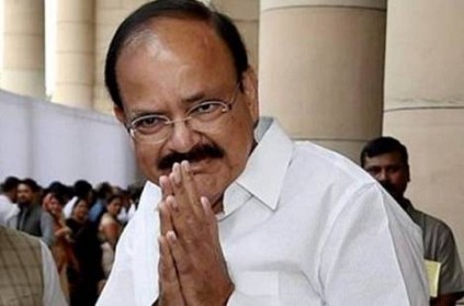 Venkaiah Naidu to come to Chennai on Saturday to visit Karunanidhi