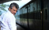 Ajith (aka) Thala Ajith