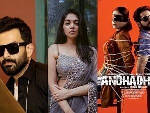 Official Clarification: Why Ahaana was dropped from Andhadhun Malayalam remake BHRAMAM?