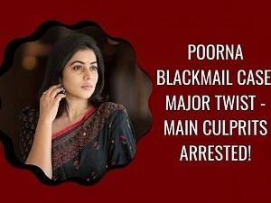 Poorna blackmail case: Big Twist in the case - Main culprits arrested!