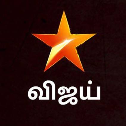 Adanga Maru TV rights bagged by Vijay TV