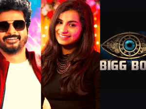 After Sivaangi, this Bigg Boss fame of Vijay TV roped in for SK's Don!