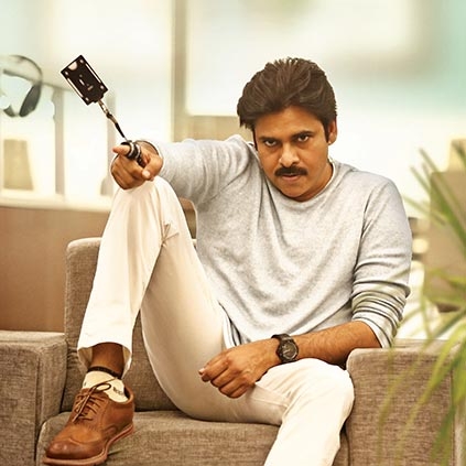 Agnyaathavaasi First Look Motion Poster