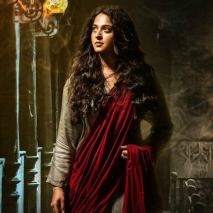 Anushka Shetty talks at Bhaagamathie audio launch