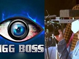 Latest: Official promo video from Bigg Boss 14 Hindi is out - Launch date revealed!