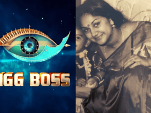 Bigg Boss fame Vanitha posts throwback picture with her mother