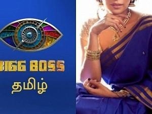 Bigg Boss Tamil 4 fame bags this heroine role in new movie - latest details