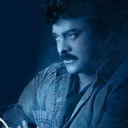 Chiranjeevi to launch the Telugu trailer of Pyaar Prema Kaadhal