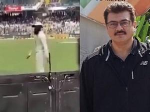 When Cricketer Moeen Ali was asked an update about Ajith's 'Valimai' at Chepauk: VIDEO