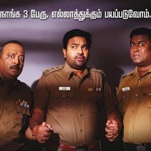 Just in: Director CS Amudhan finally reveals Tamil Padam 2's release date!