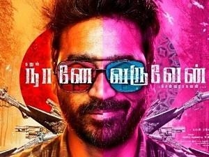 Selvaraghavan's next with Dhanush - Naane Varuven OFFICIAL UPDATE is out now - Full deets!