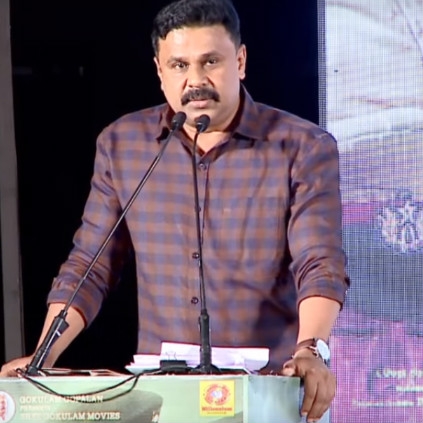 Dileep reveals how he grew the beard for Kammara Sambhavan