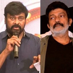 Dr Rajasekhar resigns as Vice President and apologizes to Chiranjeevi and Mohan Babu for his speech at MAA event Dr Rajasekhar resigns as Vice President and apologizes to Chiranjeevi and Mohan Babu for his speech at MAA event
