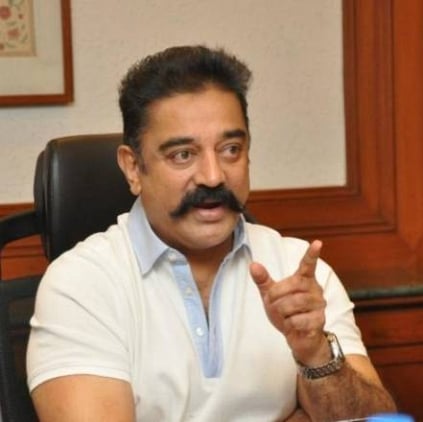 Important announcement from Kamal Haasan’s political party