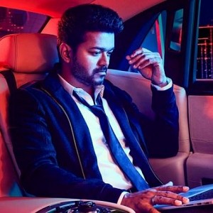 Hot trending Rumour on Sarkar - the truth is here!