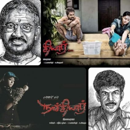 Jyothika, Bala and GV Prakash’s Naachiyaar teaser review