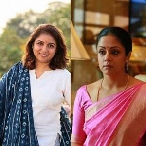Jyothika-Revathy starrer Production No. 11 directed by Kalyan shooting completed