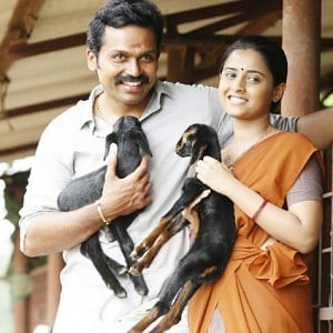 Latest official update on Karthi's next