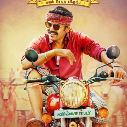 Kadai Kutty Singam is the title of Karthi's next film