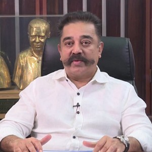 Video: Kamal Haasan addresses Makkal Needhi Maiam party members