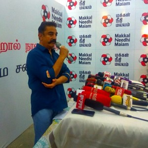 Just In: Kamal Haasan angry over Tamil Nadu government's latest move