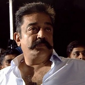 Kamal Haasan answers a very interesting question by Vivek!