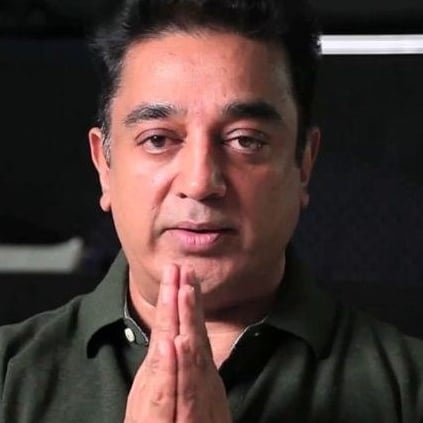 Kamal Haasan praises Gnani's body donation and his family for enabling it