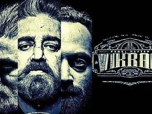 Kamal Haasan, Fahadh Faasil and Vijay Sethupathi's VIKRAM release date officially announced!