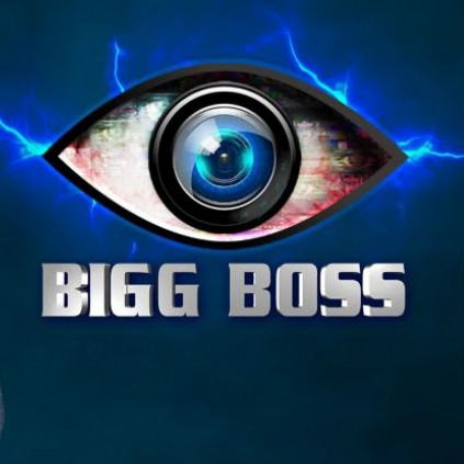 Kamal Haasan will host Bigg Boss 2