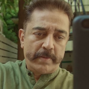 Kamal Haasan's Maiam Whistle - Official video!