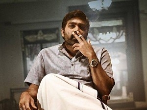 Master actor Vijay Sethupathi second look - Rayanam from his next released ft Uppena
