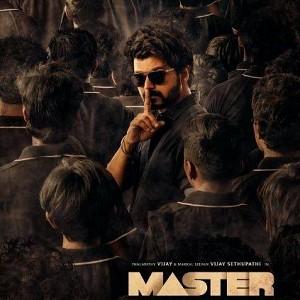 Master Second look ft Thalapathy Vijay Vijay Sethupathi, Dir Rathnakumar tweet