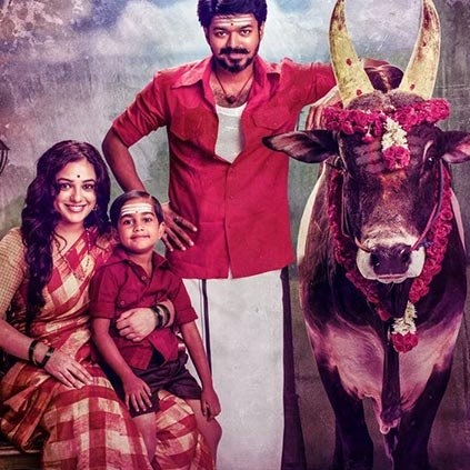 Mersal reaches 100 days at the theaters