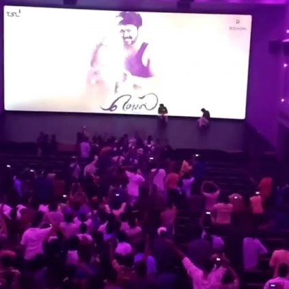 Mersal to have 8 AM shows from Friday to Sunday at Kasi Theatre