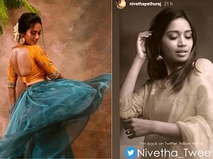 Popular young Tamil heroine returns to Twitter with a new profile ft Nivetha Pethuraj