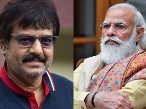 Prime Minister Narendra Modi condoles actor Vivekh demise