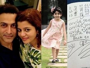 When Prithviraj's daughter stunned her parents with her COVID note!