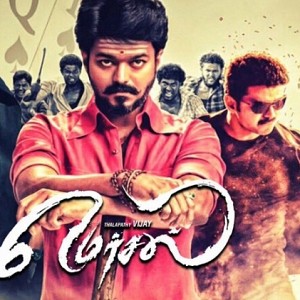 producer-dhananjayan-lashes-out-at-mersal-failure-rumours-photos-pictures-stills 'Shocked to read that Mersal incurred huge loss. Looks like...'