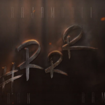Rajamouli's next with Ramcharan and Jr.NTR officially announced