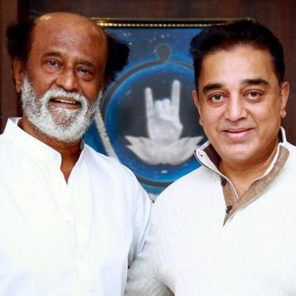 Rajinikanth wishes Kamal Haasan for the upcoming elections and for his party’s first anniversary