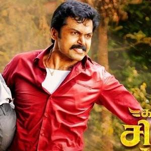 'Consecutive 2nd Super Hit for Karthi'