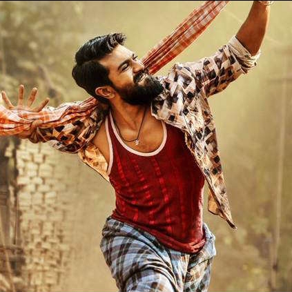 Rangasthalam starring Ram Charan Samantha Yentha Sakkagunnaave Lyrical Video