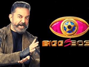 Really? Is this the final list of contestants making their grand entry in Bigg Boss Tamil 5? Check now!