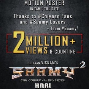 Saamy² motions poster is now the most liked on YouTube