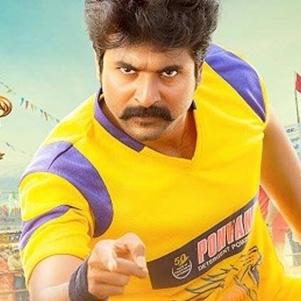 Seemaraja first day Chennai city box office collections