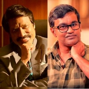 “Ithu Vere Vilaiyattu”: Selvaraghavan and SJ Suryah’s long-delayed horror film locks release?
