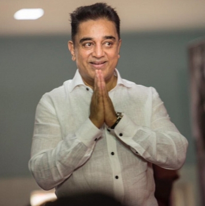 Shruti Haasan's wish to her father Kamal Haasan on his political party launch