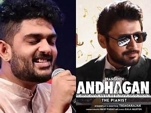 Sid Sriram's 'En Kadhal' song from Prashanth's Andhagan continues to create news - Check out now!