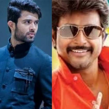 Sivakarthikeyan and Vijay Deverakonda’s upcoming films titled the same, Hero Sivakarthikeyan and Vijay Deverakonda’s upcoming films titled the same, Hero