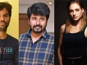Sivakarthikeyan's Prince audio rights bagged by popular company!